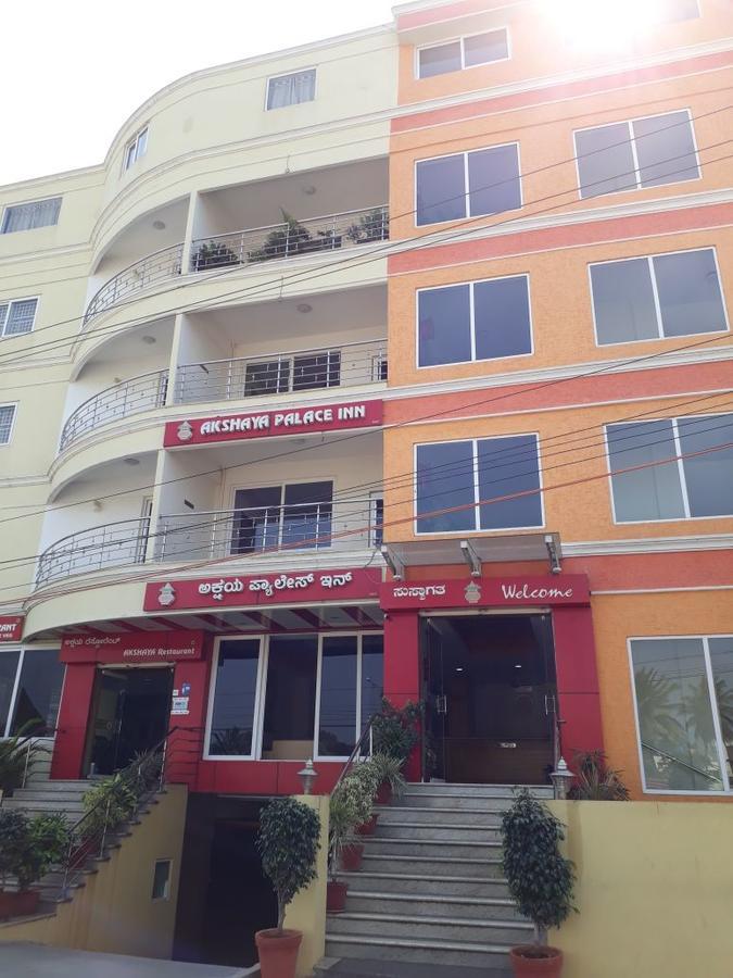 Akshaya Palace Inn Maisur Dış mekan fotoğraf